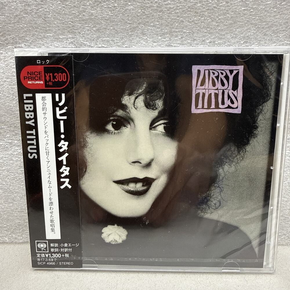 Libby Titus / Libby Titus [CD] Music CD Japan NEW *READ